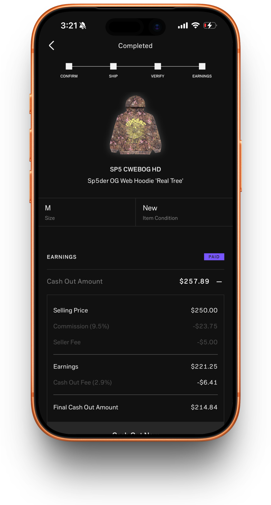alias emulator preview